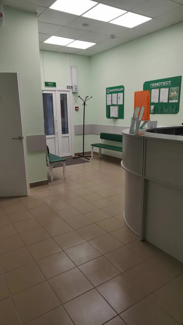 Медицинский центр в г. Красногорск _1