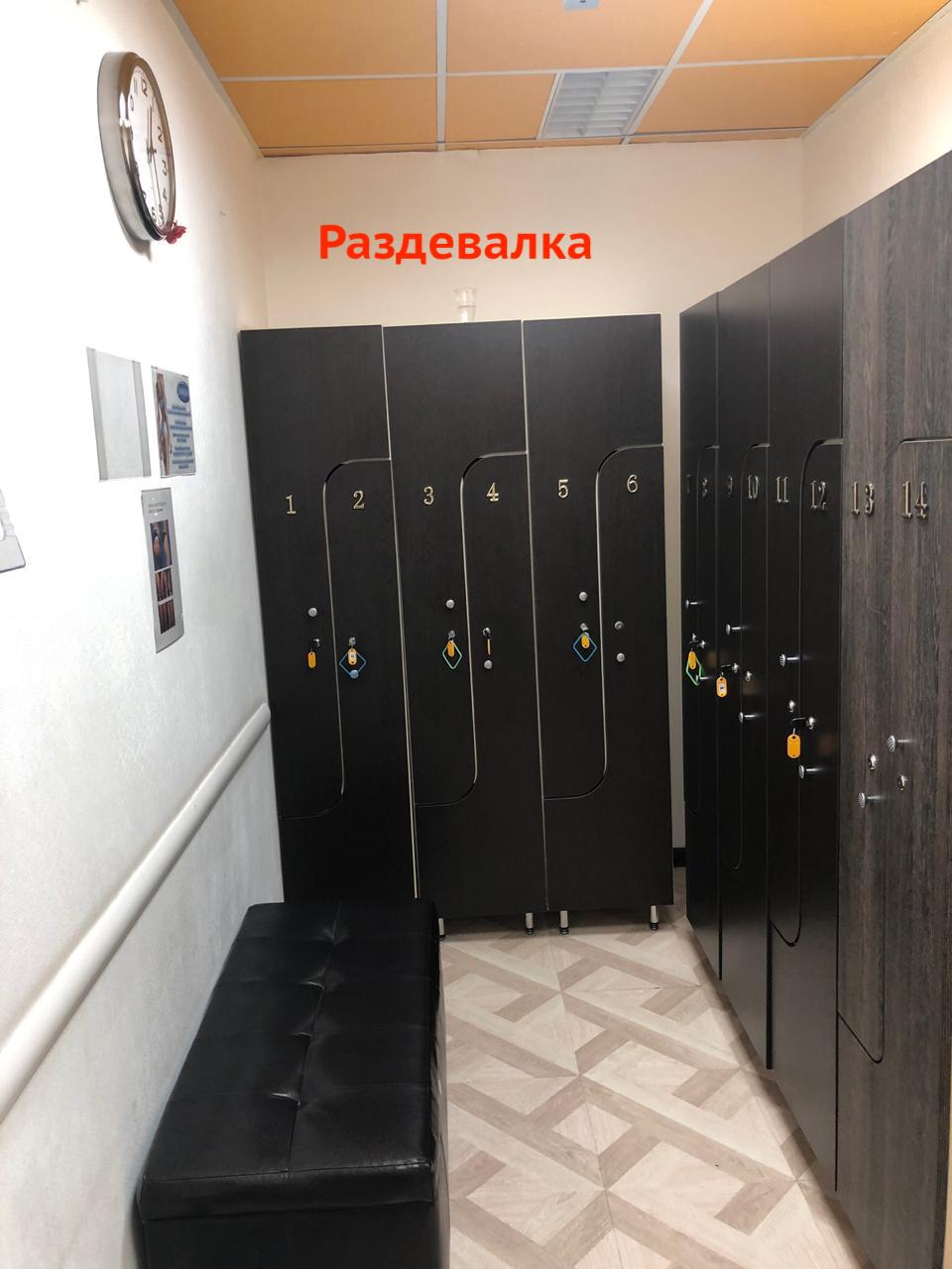 Фитнес студия у метро Университет _2