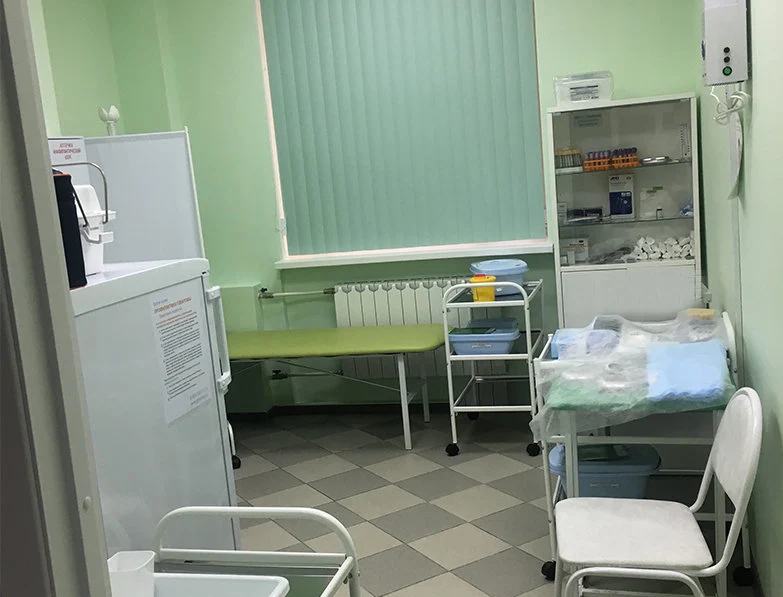 Медицинский центр у метро Новаторская_1