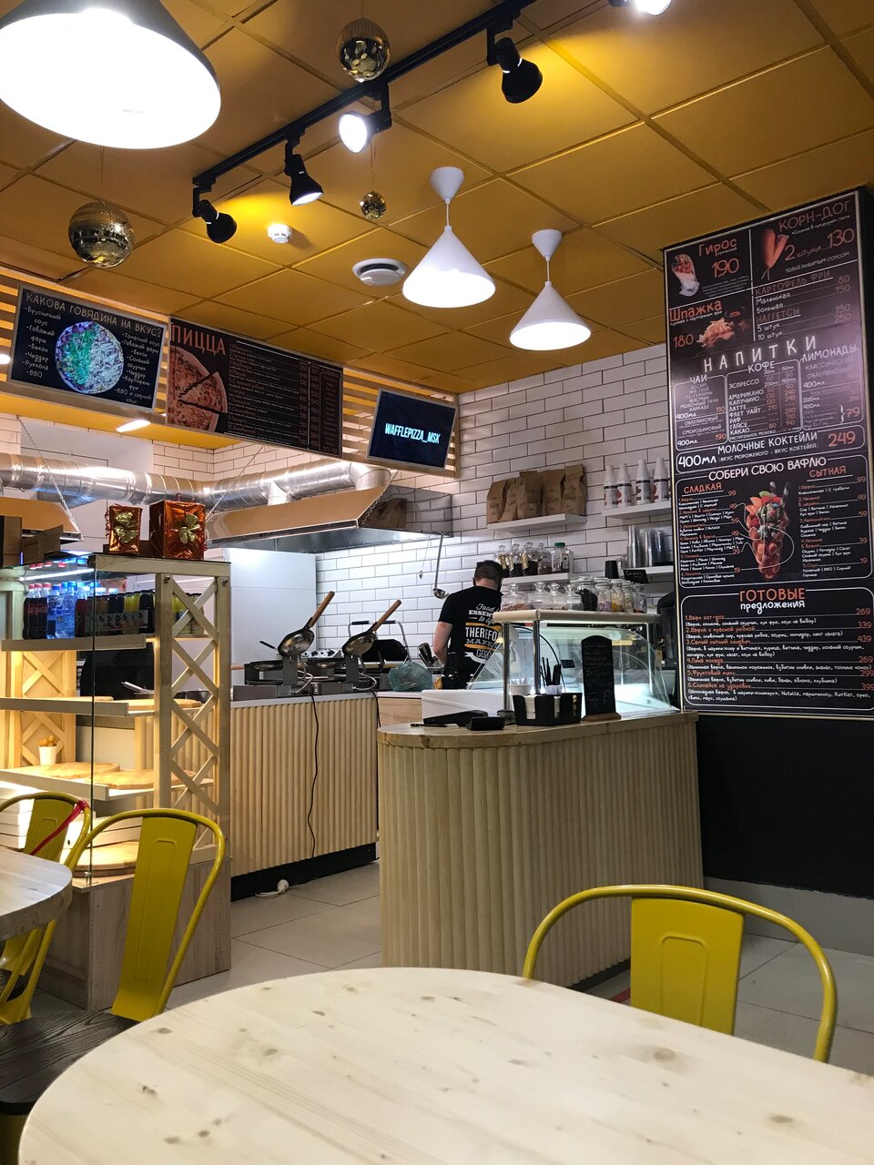 Кафе м. Кантемировская 3.000.000 
Waffle & Pizza_5