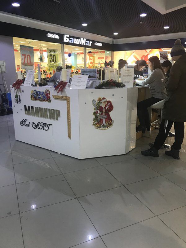 Салон красоты у метро Тимирязевская_2